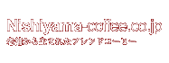Nishiyama-coffee.co.jp